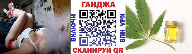 Продажа наркотиков Кириши ГАШ  Бошки Шишки  Амфетамин  МЕФ 