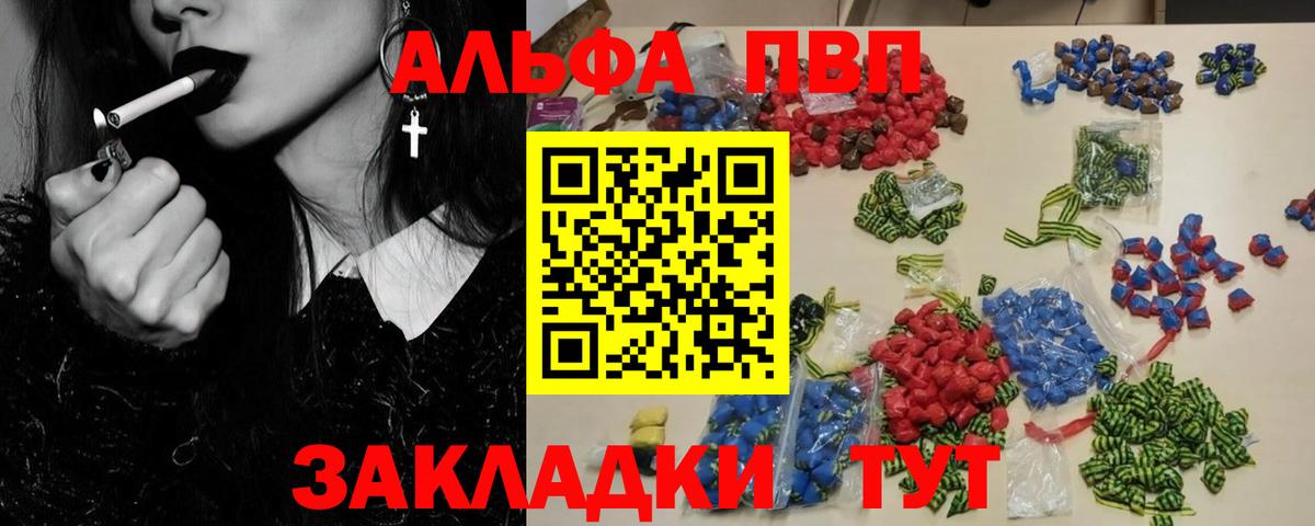 Гашиш Кириши