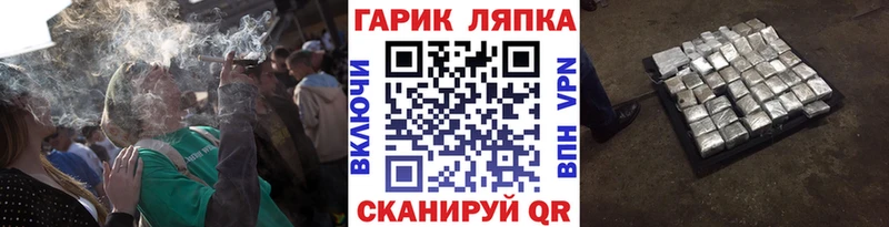 ГАШИШ Изолятор  где купить наркотик  Кириши 