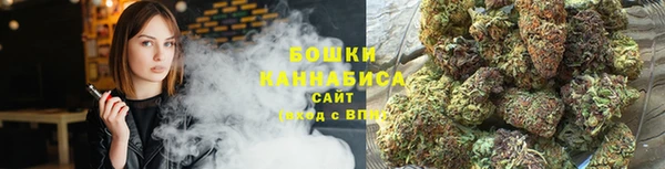 мефедрон мука Нея