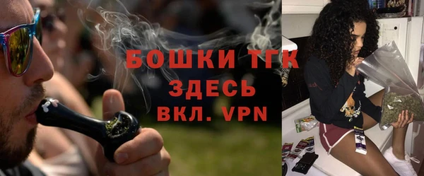 mdpv Навашино