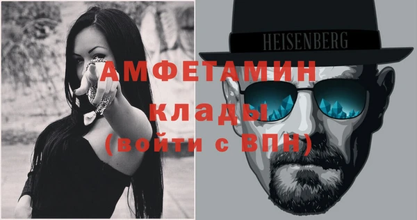 mdpv Навашино