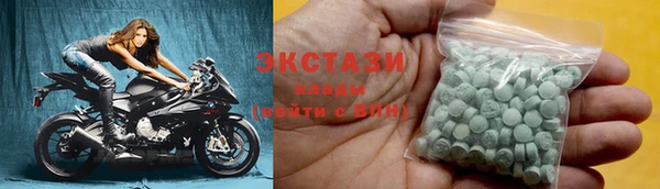 метадон Надым