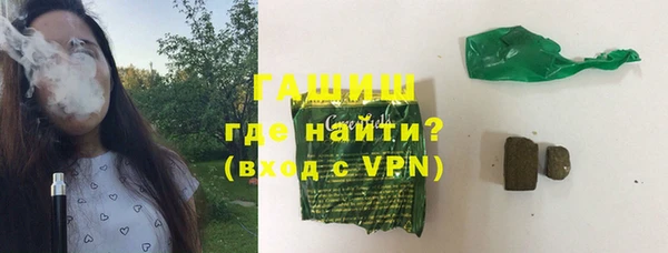 mdpv Навашино