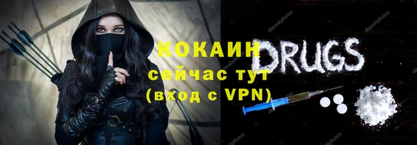 mdpv Навашино