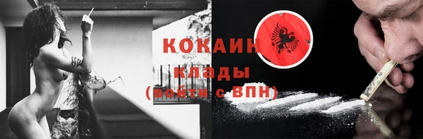 метадон Надым