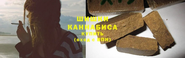 mdpv Навашино