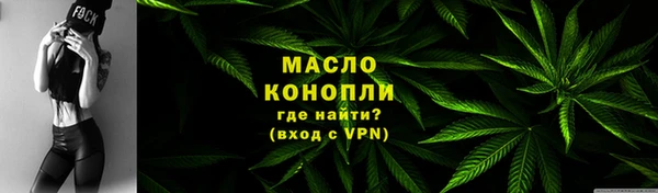 метадон Надым