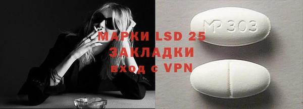 метадон Надым