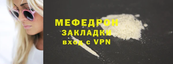 героин Наволоки