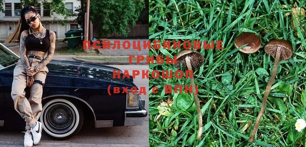 mdpv Навашино