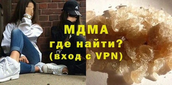 дживик Нефтегорск