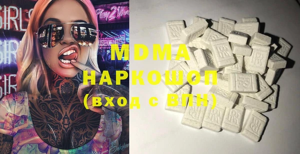 mdpv Навашино