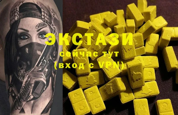 метадон Надым