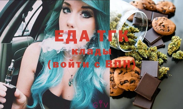 метадон Надым