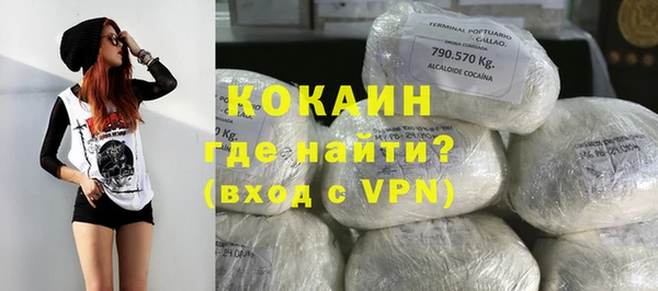mdpv Навашино