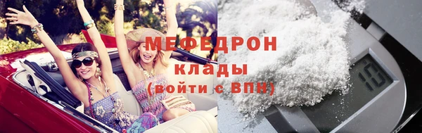 героин Наволоки