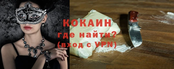 дживик Нефтегорск