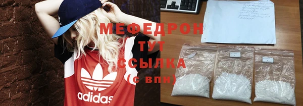 метадон Надым