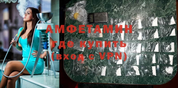 метадон Надым