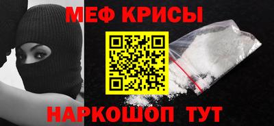 амф Волжск