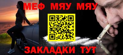 PSILOCYBIN Волгодонск
