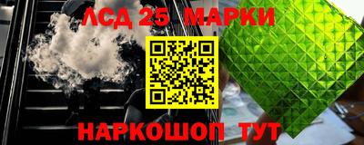 мефедрон мука Волжский