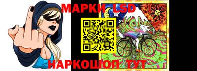 мефедрон мука Волжский