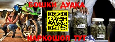 амф Волжск