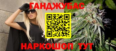 амф Волжск