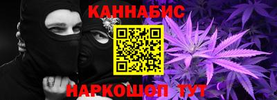 PSILOCYBIN Волгодонск