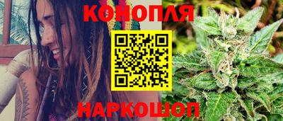 амф Волжск