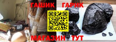 мефедрон мука Волжский