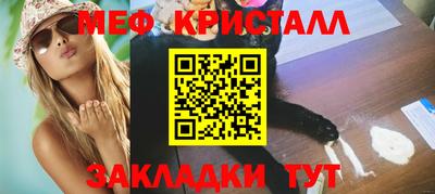PSILOCYBIN Волгодонск