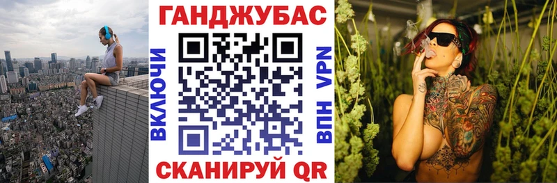 Бошки марихуана гибрид  сколько стоит  Кириши 